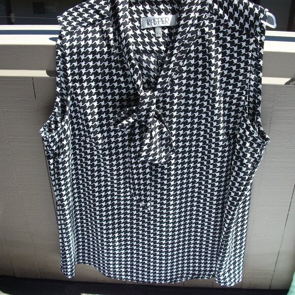 Herringbone tank - Picture 4 of 12